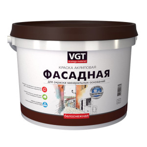 КРАСКА В/Д ФАСАДНАЯ