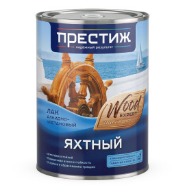ЛАК ЯХТНЫЙ