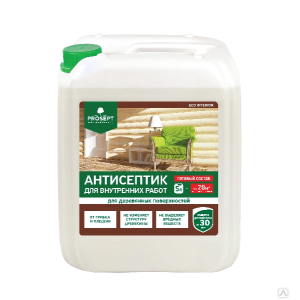 АНТИСЕПТИКИ, ПРОПИТКИ