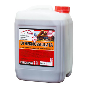 ОГНЕБИОЗАЩИТА ВАНН