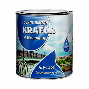 ЭМАЛЬ ПО РЖАВЧИНЕ НЦ "KRAFOR"