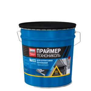 ПРАЙМЕР
