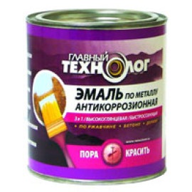 ЭМАЛЬ АНТИКОРОЗИЙНАЯ