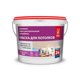 КРАСКА В\Д ХЗ