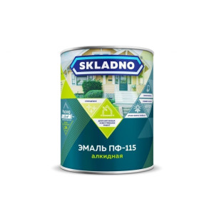 ЭМАЛИ SKLADNO