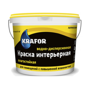 КРАСКА В/Д ИНТЕРЬЕРНАЯ