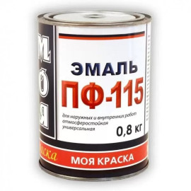 ЭМАЛИ ПФ-115 ПАПКА