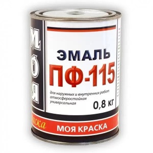 ЭМАЛИ ПФ-115 ПАПКА