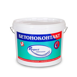 БЕТОНКОНТАКТ