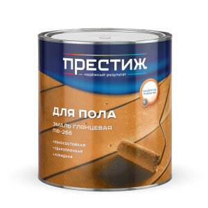 ЭМАЛЬ ДЛЯ ПОЛА