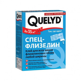 QUELYD ФРАНЦИЯ