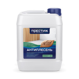 АНТИПЛЕСНЬ, АНТИМУРАВЕЙ