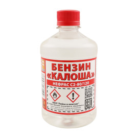 БЕНЗИН