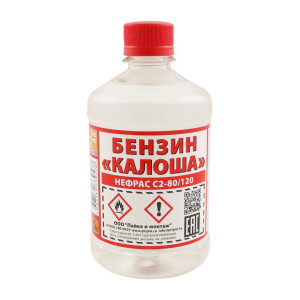 БЕНЗИН