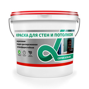 КРАСКА В/Д ДЛЯ СТЕН И ПОТОЛКОВ
