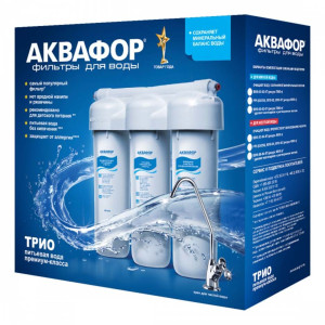 ФИЛЬТРЫ "АКВАФОР"