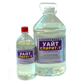 УАЙТ-СПИРИТ
