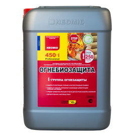 ОГНЕБИОЗАЩИТА НЕОМИД