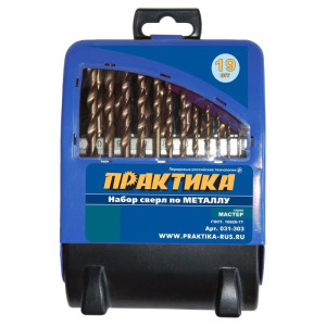 СВЕРЛА ПО МЕТАЛЛУ ПРАКТИКА