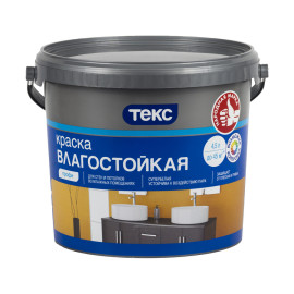 КРАСКА В/Д ВЛАГОСТОЙКАЯ