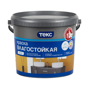 КРАСКА В/Д ВЛАГОСТОЙКАЯ