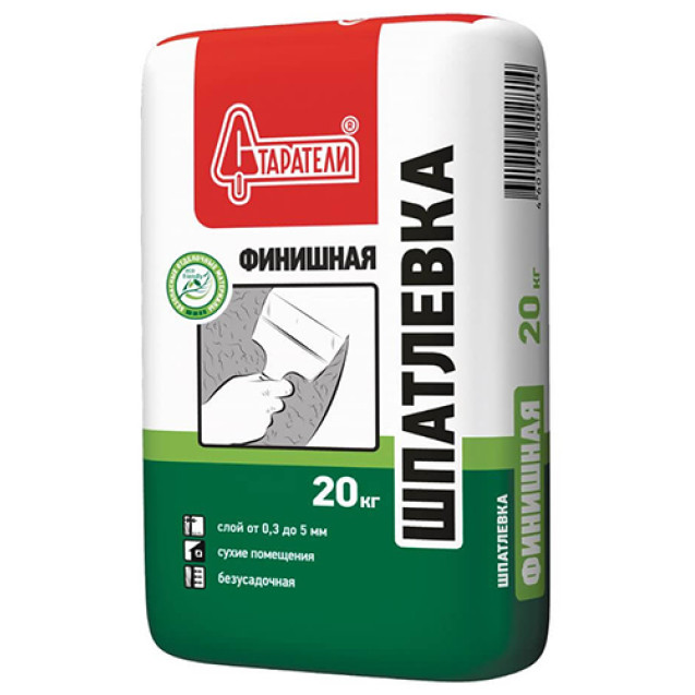 Шпатлевка ФИНИШНАЯ ГИПСОВАЯ (20кг) СТАРАТЕЛИ (77шт./пал.)