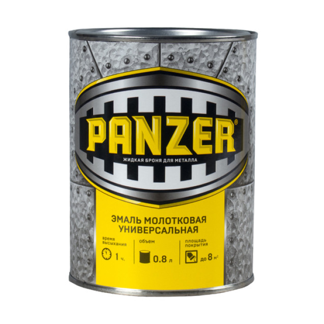 грунт- эмаль по ржавчине гладкая "panzer" коричневая 0,9 кг (1/14)