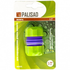 Муфта ремонтная для шланга,1/2", пластмассовая //PALISAD