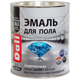 Эмаль "DALI" д/пола серая 2л РОГНЕДА