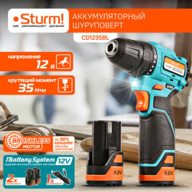 Дрель аккум. б/щ Sturm 12В, CD1235BL 1BatterySystem 35Нм, 2*2,0Ач