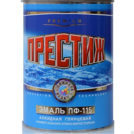 ЭМАЛЬ ПФ-115 РОЗОВАЯ 0,9кг "ПРЕСТИЖ"