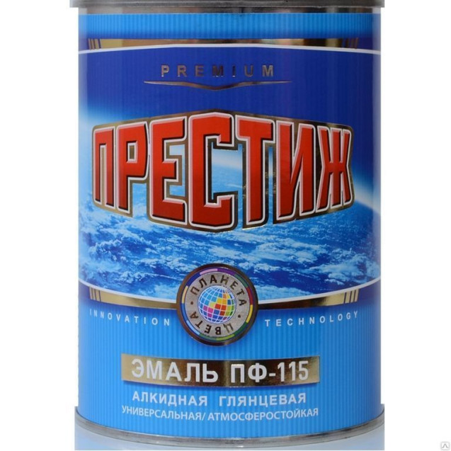 ЭМАЛЬ ПФ-115 ШОКОЛАДНАЯ 0,9кг "ПРЕСТИЖ"