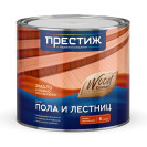 ЭМАЛЬ ПФ-266 ЗОЛ-КОРИЧНЕВАЯ 0,9кг "ПРЕСТИЖ"