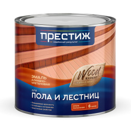 ЭМАЛЬ ПФ-266 ЗОЛ-КОРИЧНЕВАЯ 0,9кг "ПРЕСТИЖ"