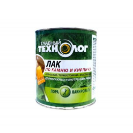 Лак по камню и кирпичу матов. 3л "НБХ" главный технолог