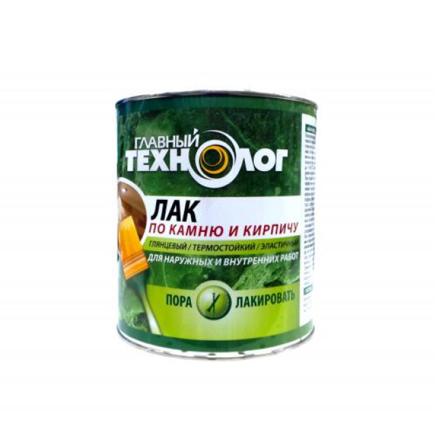 Лак по камню и кирпичу матов. 3л "НБХ" главный технолог