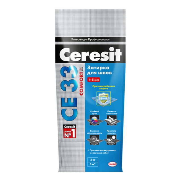 Затирка №07 СЕ 33 СЕРАЯ (2 кг) фольга CERESIT (Henkel)