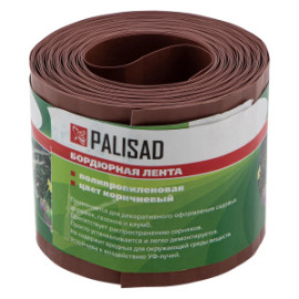 бордюрная лента, 10х900 см, полипропиленовая, коричневая, россия// palisad