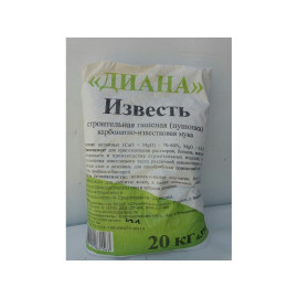Известь-пушонка (гашеная) Диана 20кг