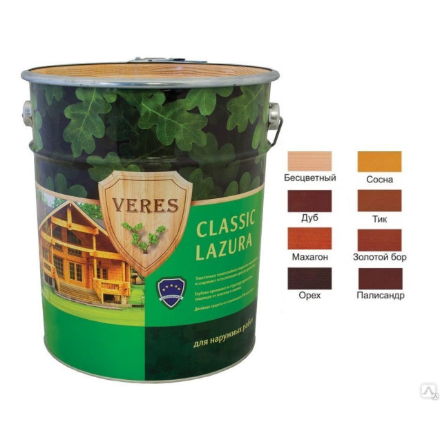 Классик Лазура № 9 Палисандр 0,9л ВЕРЕС