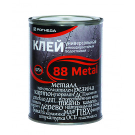 Клей   88-METAL  (0,75л) РОГНЕДА
