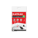 КЛЕЙ "Капкан", книжка для крыс