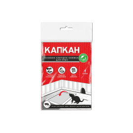 КЛЕЙ "Капкан", книжка для крыс