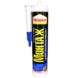 Клей МОМЕНТ МОНТАЖ  ЭКСПРЕСС МВ-50 (250г) ХЕНКЕЛЬ