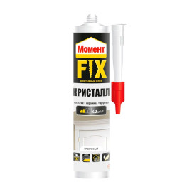 Клей МОМЕНТ МОНТАЖ FIX КРИСТАЛ (265г) ХЕНКЕЛЬ
