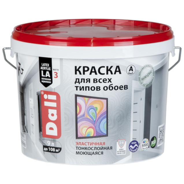 Краска акриловая "DALI" для обоев база А 9л высокотиксотропная РОГНЕДА
