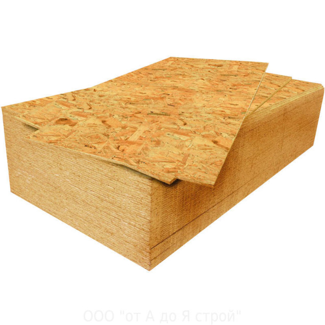Плита OSB-3 с ориентированной стружкой E1 1250х2500*09