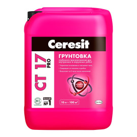 Грунтовка УКРЕПЛЯЮЩАЯ СТ 17 PRO 10 л CERESIT