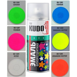Краска аэрозоль флуоресцент. 520мл белая KUDO
