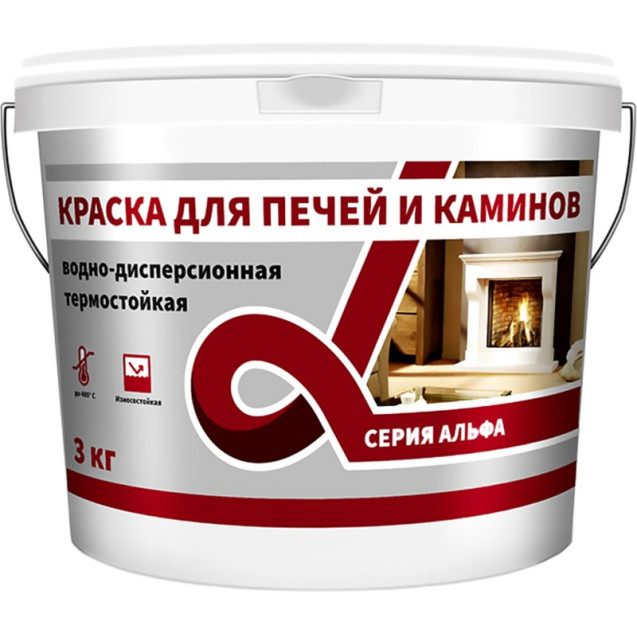 Краска для печей и каминов термост. бел. 3кг АЛЬФА
